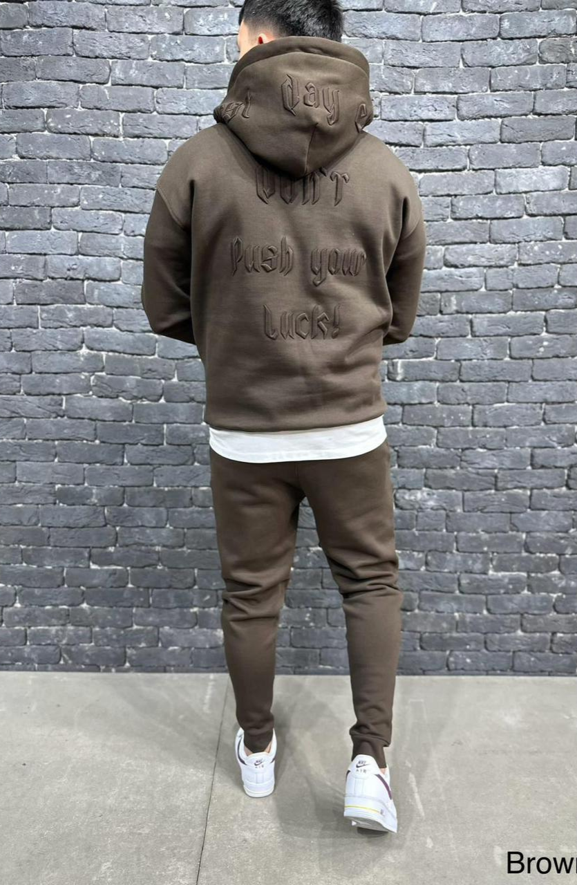 ENSEMBLE CAPUCH BROWN 6079